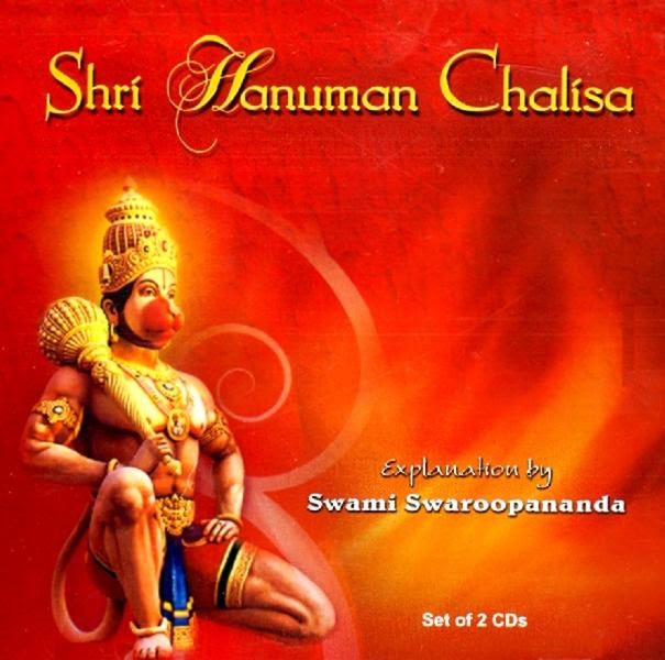 Hanuman Chalisa Ms Subbulakshmi Mp3